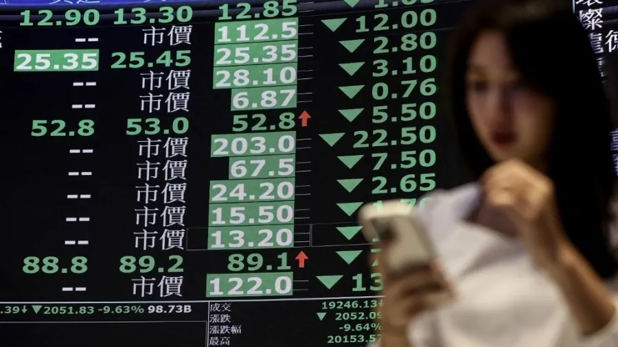 Bolsa Brasileira Quebra Recordes em Meio a Narrativas de Crise